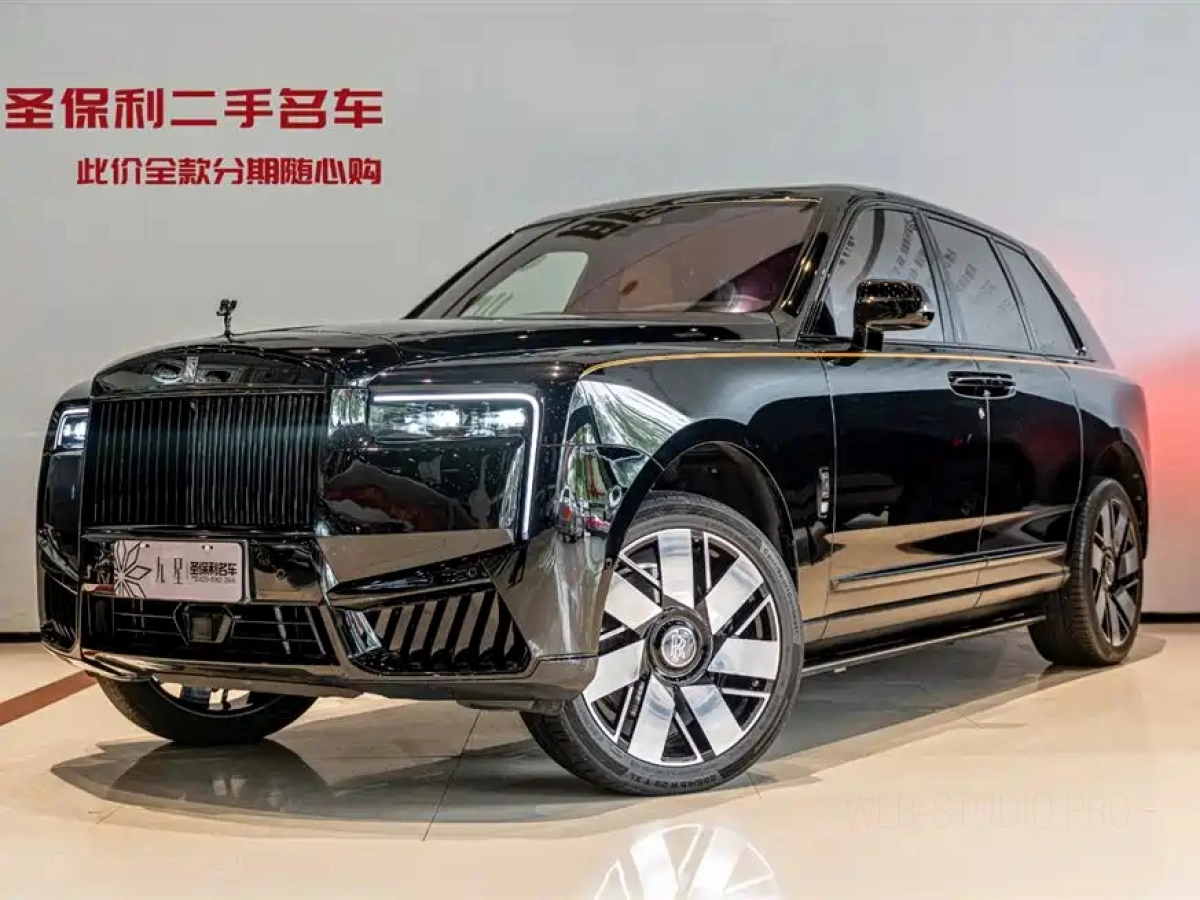 ROLLS ROYCE CULLINAN