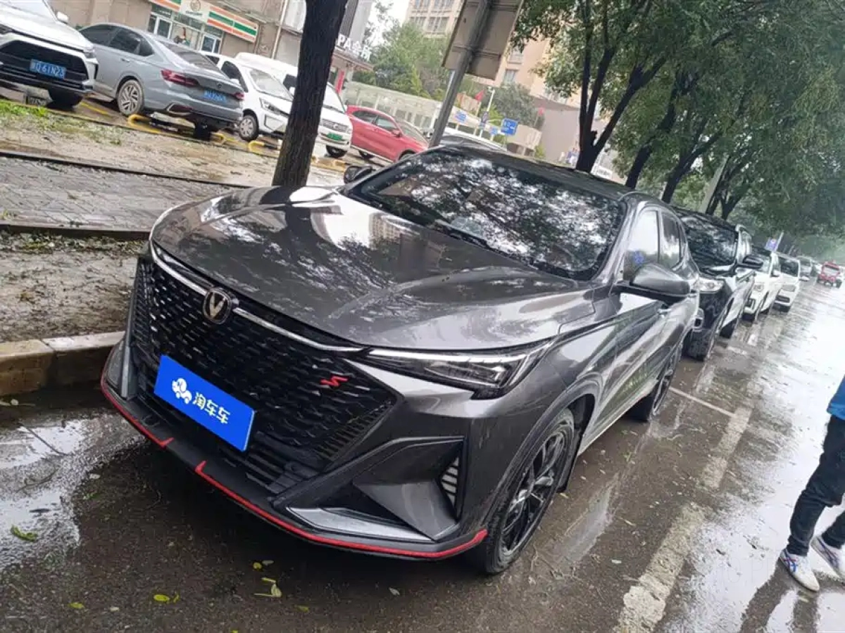 CHANGAN X5 PLUS  2024