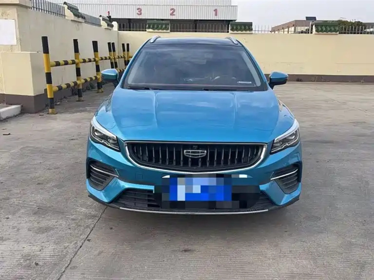 GEELY AUTO EMGRAND S