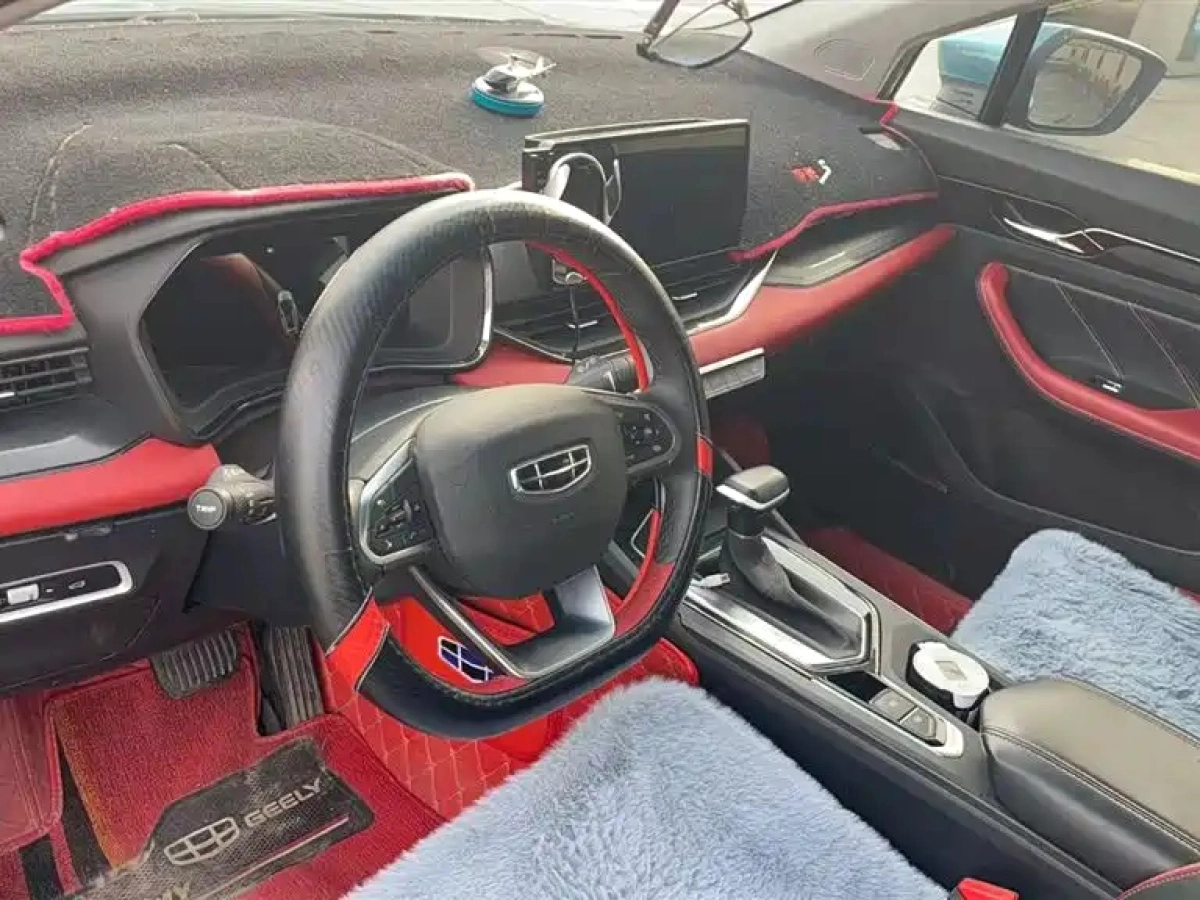 GEELY AUTO EMGRAND S