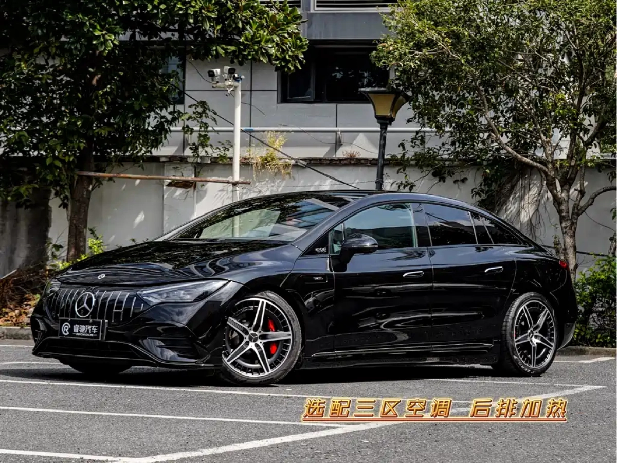 MERCEDES BENZ EQE AMG  2023