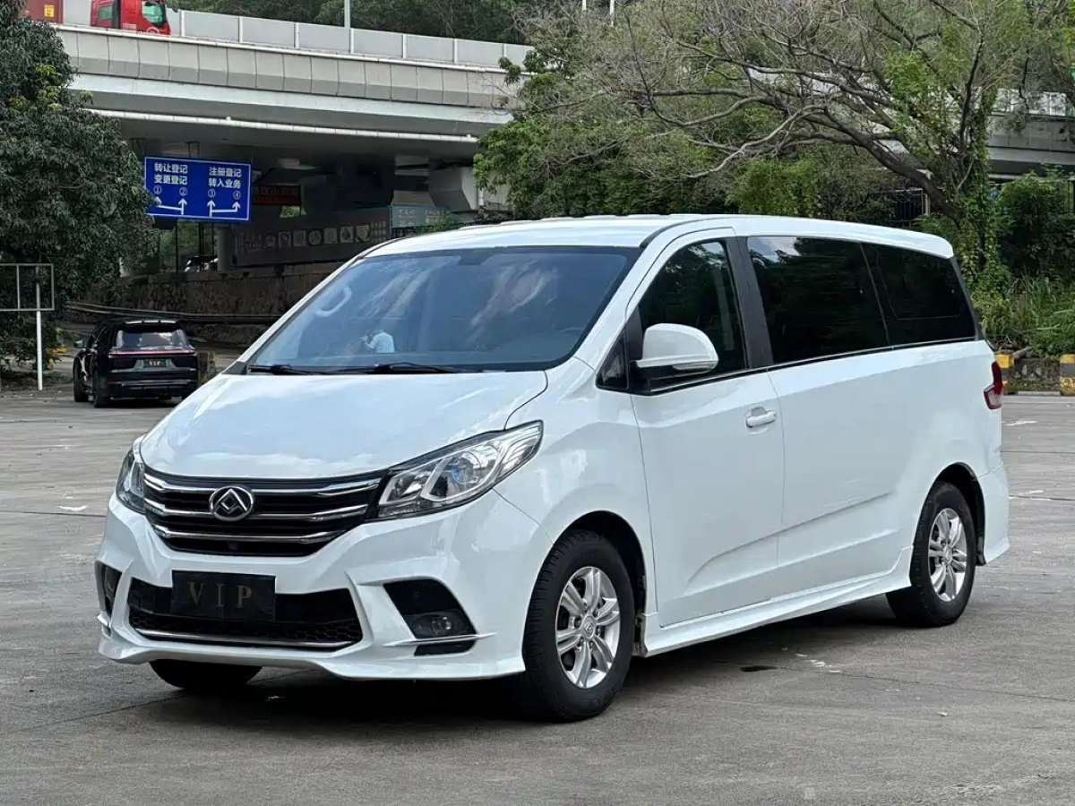 SAIC MAXUS G10  2021