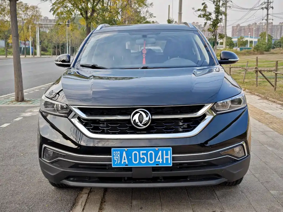 DONGFENG AX7