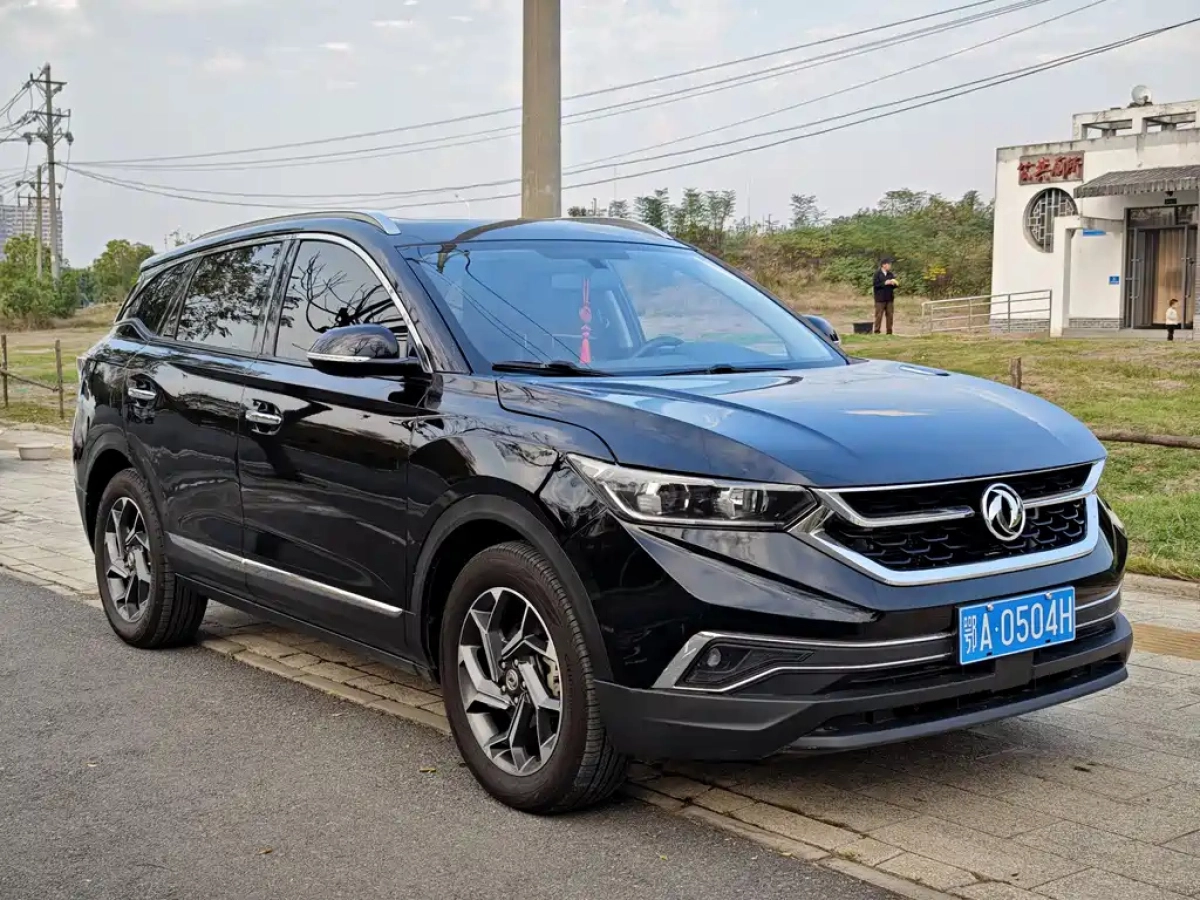 DONGFENG AX7