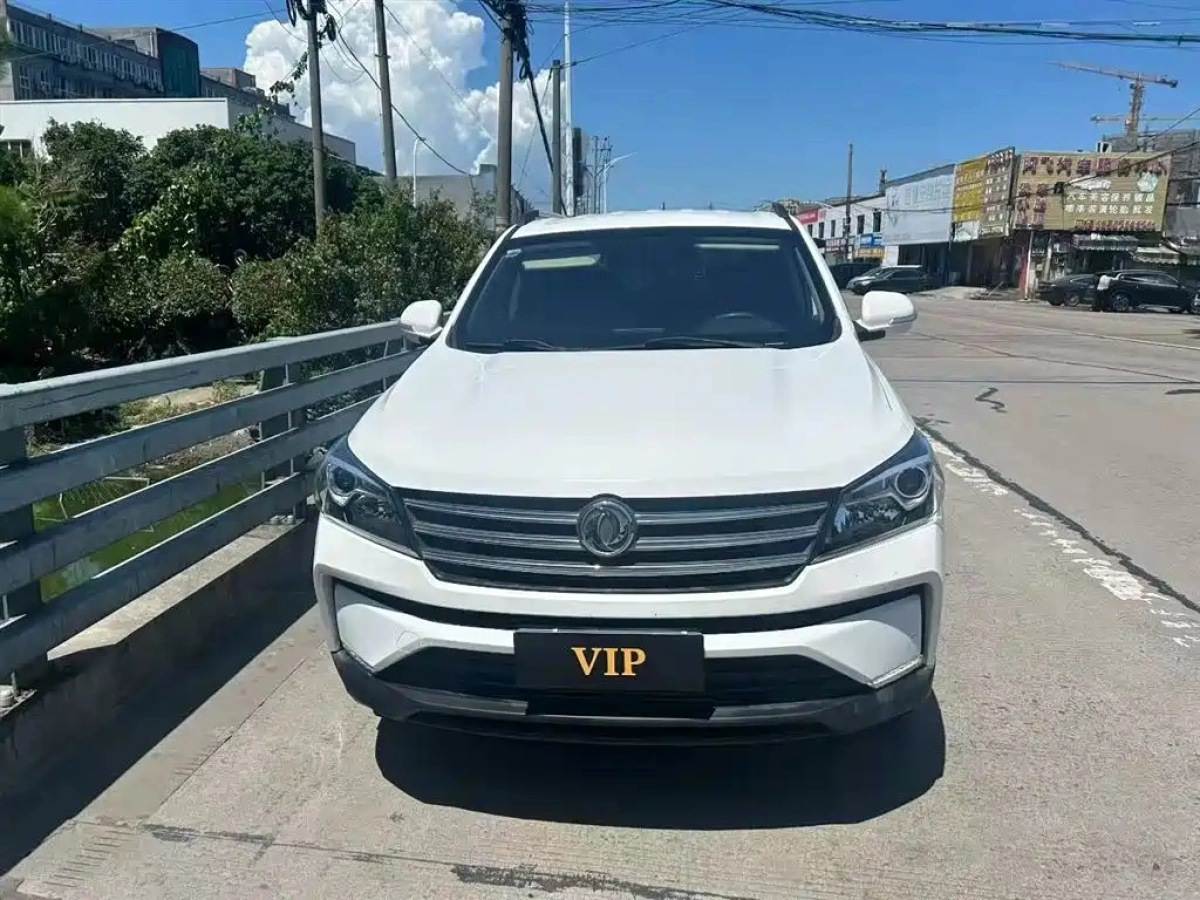 DONGFENG SCENERY S560