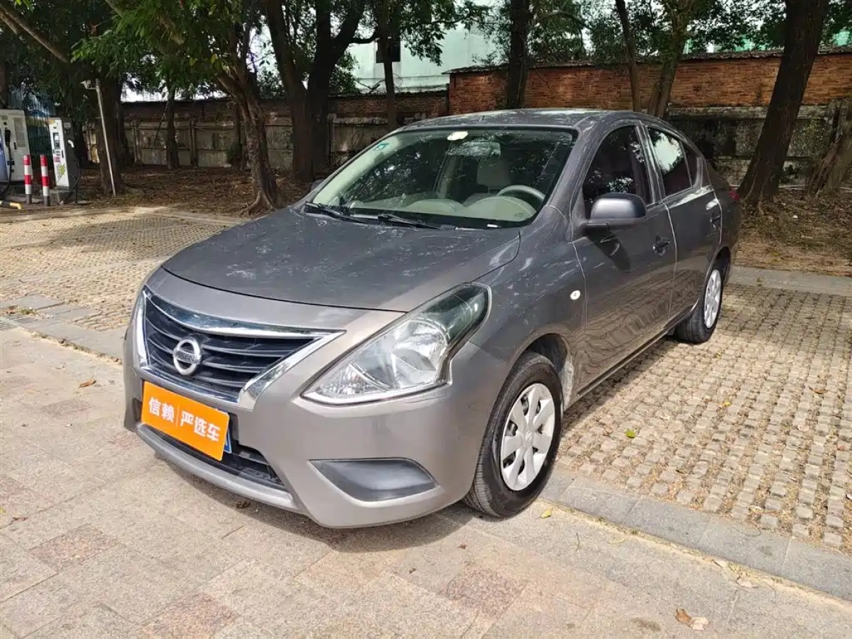 NISSAN SUNNY
