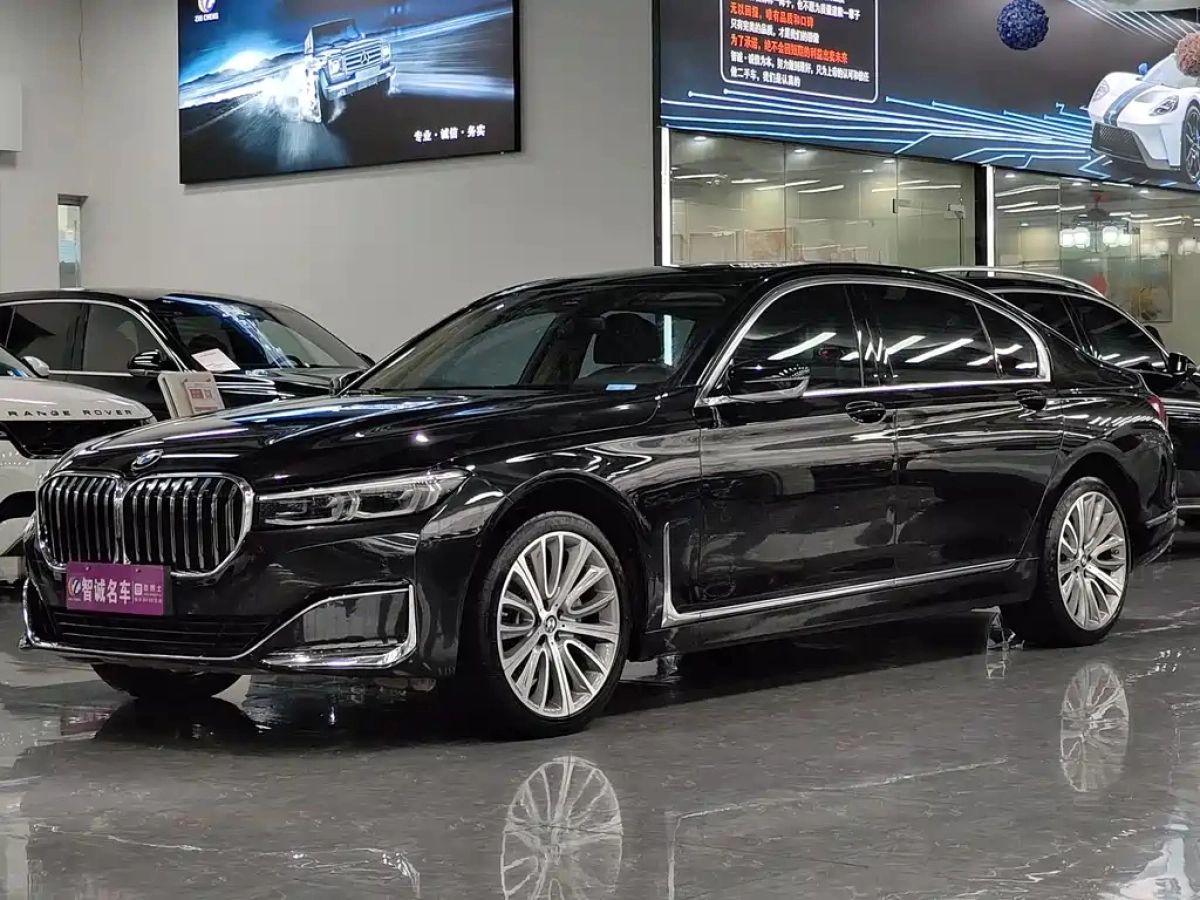BMW 7-SERIES