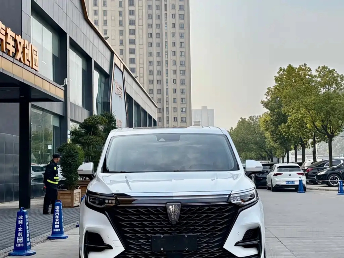 ROEWE IMAX8