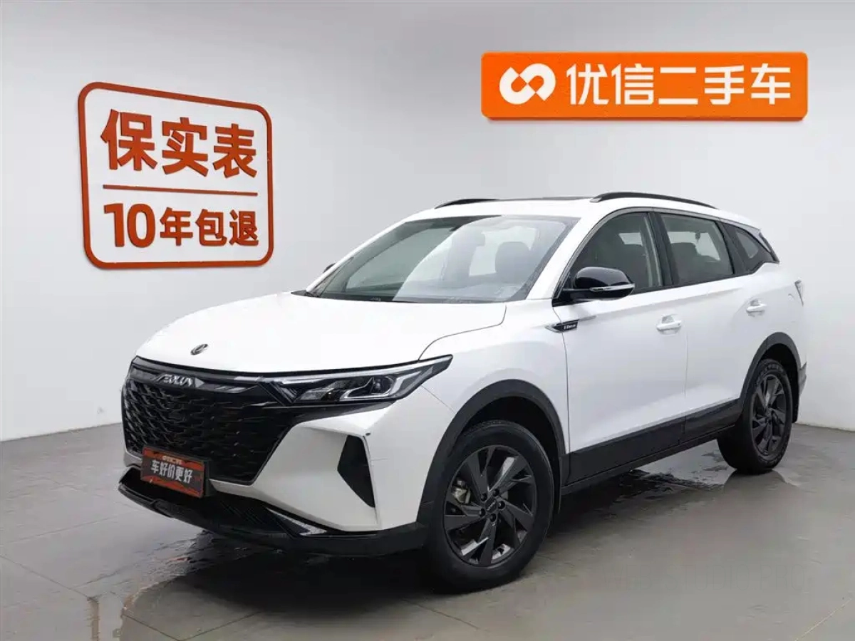 DONGFENG AX7  2023