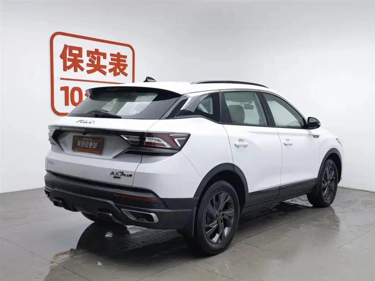DONGFENG AX7