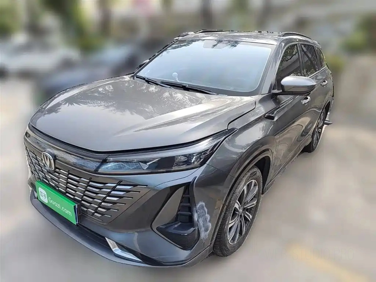 CHANGAN CS75 PLUS