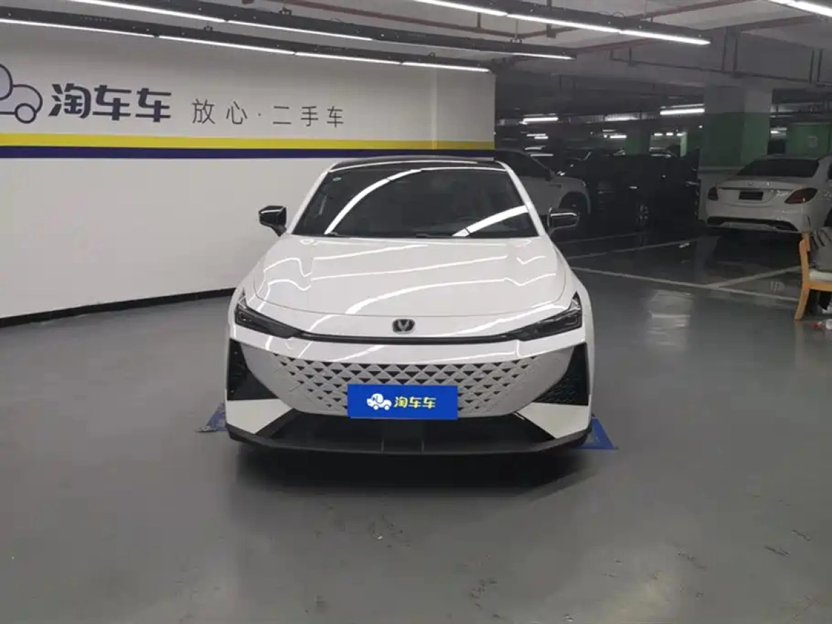 CHANGAN UNI-V
