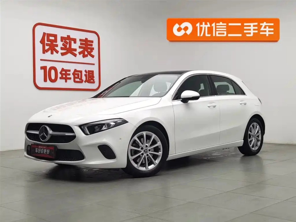 MERCEDES BENZ A-CLASS IMPORT  2020