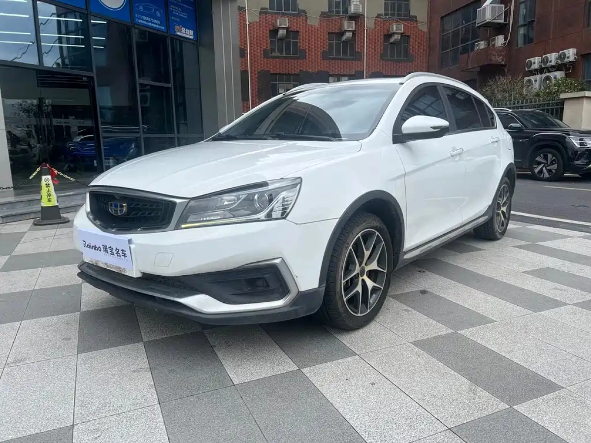 GEELY AUTO VISION S1  2020