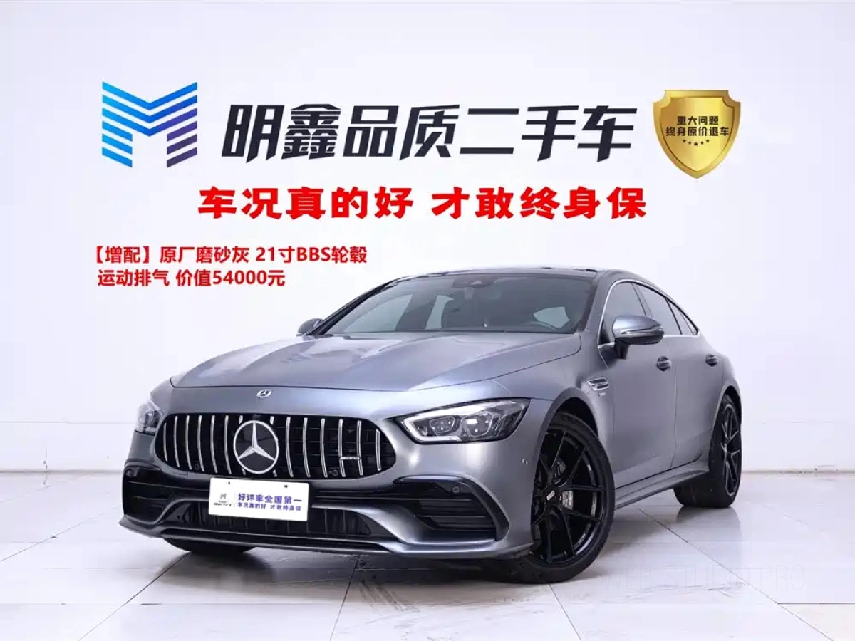 MERCEDES BENZ AMG GT