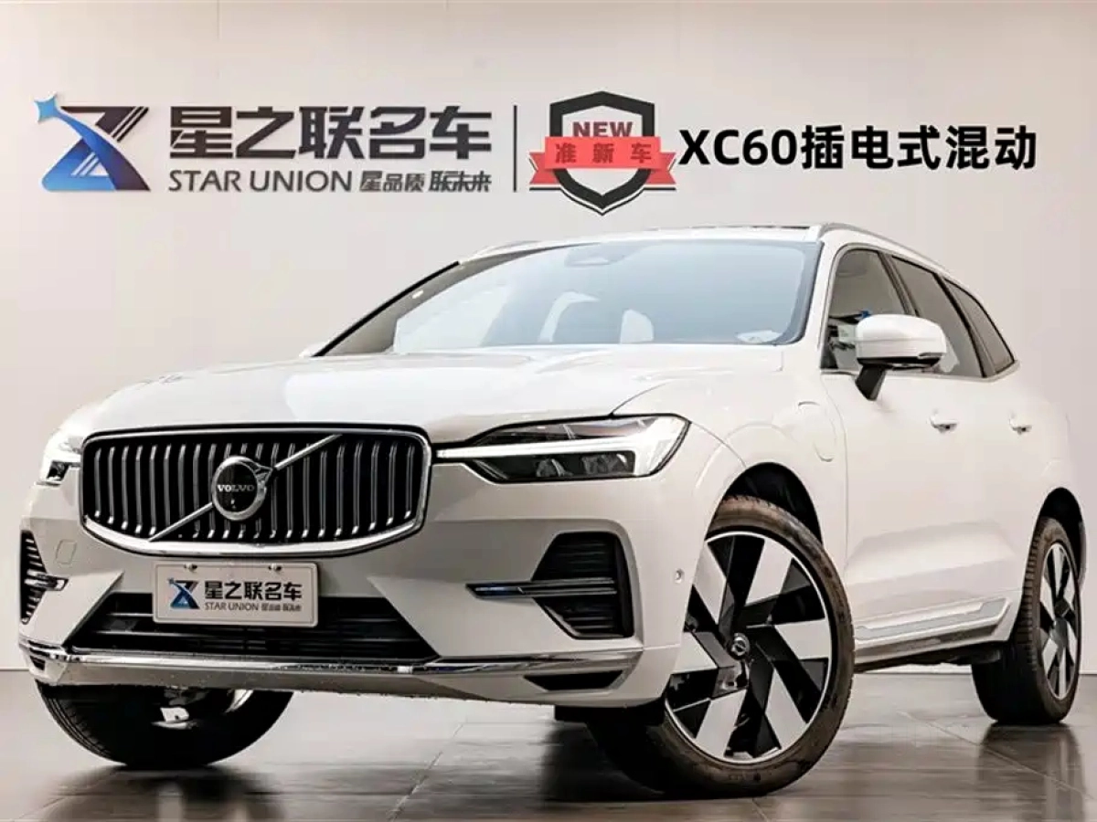 VOLVO XC60 NEW ENERGY