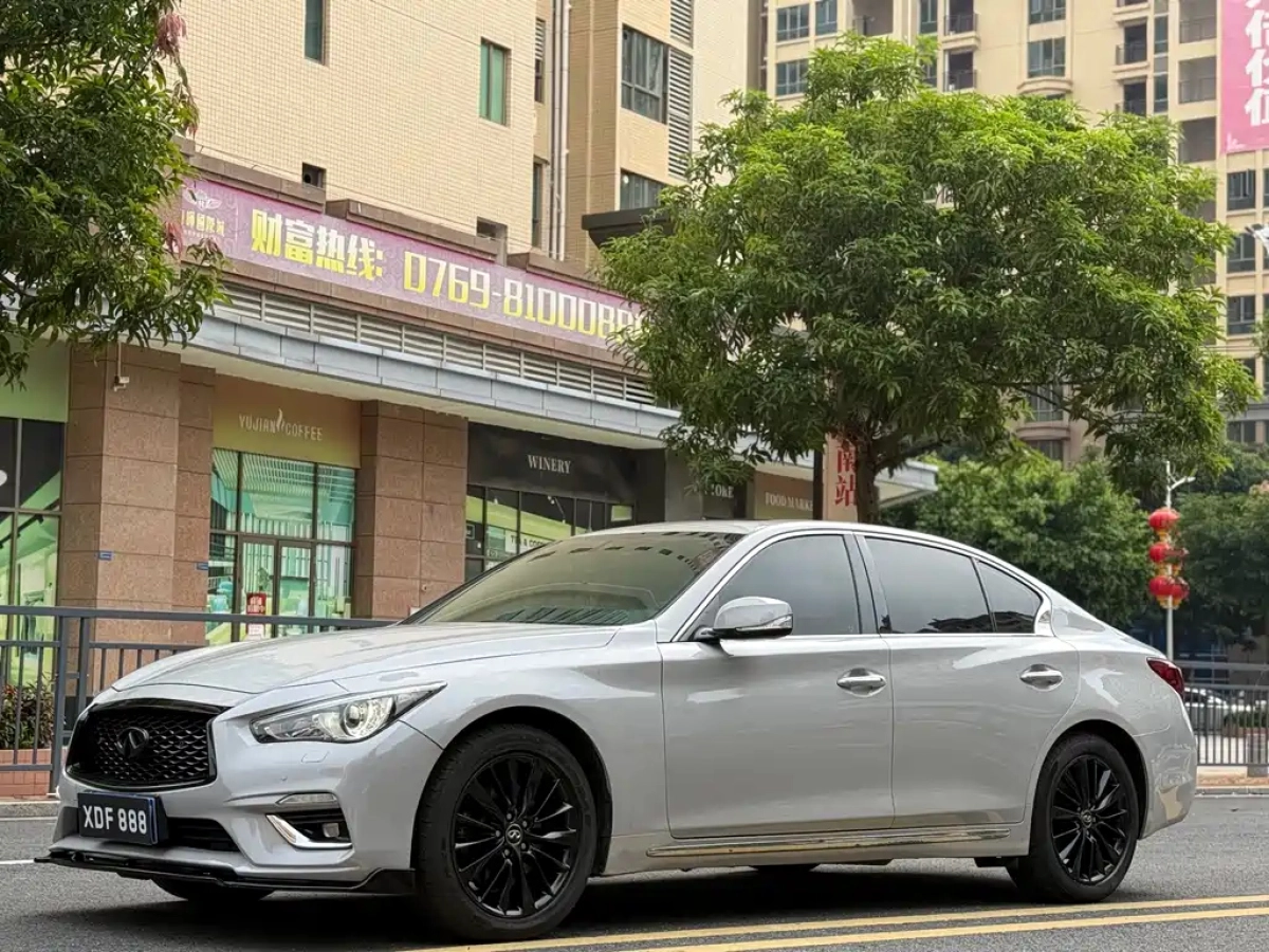 INFINITI Q50L