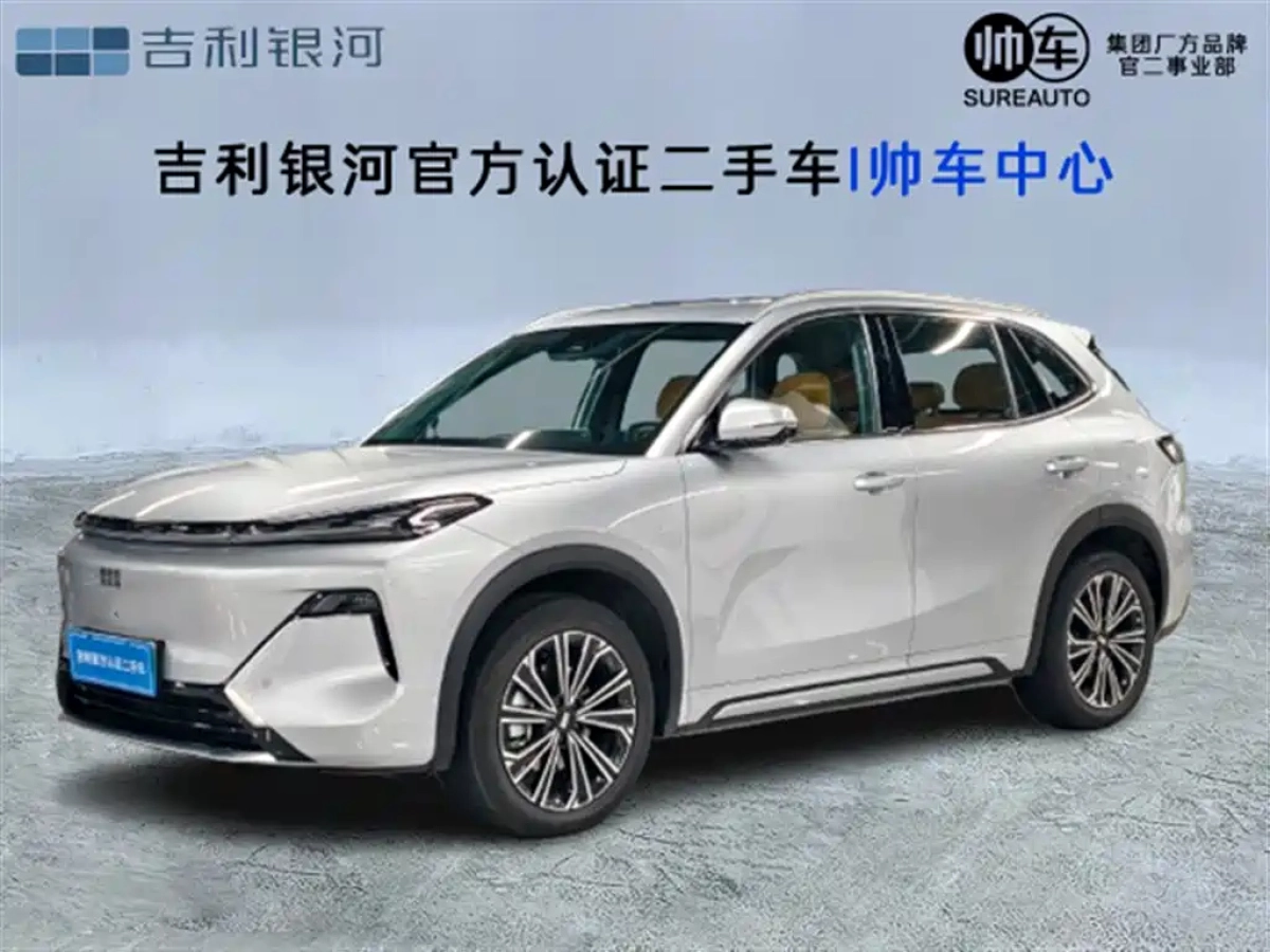 GEELY GALAXY GALAXY STARSHIP 7 EM-I  2025