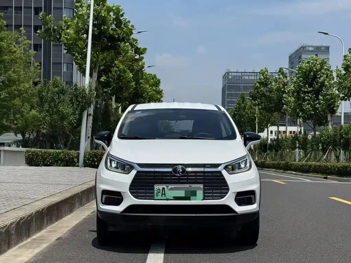 BYD YUAN NEW ENERGY