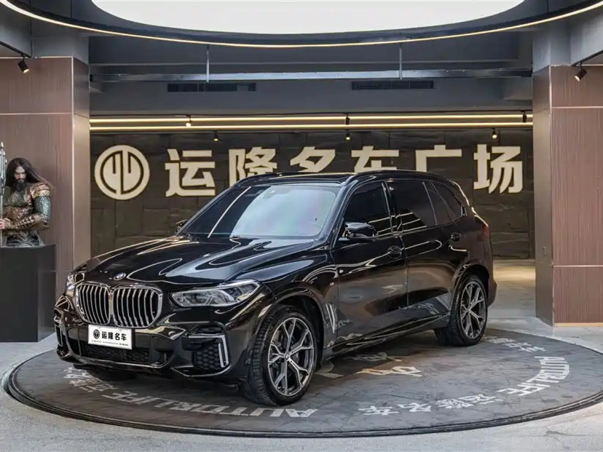 BMW X5  2023