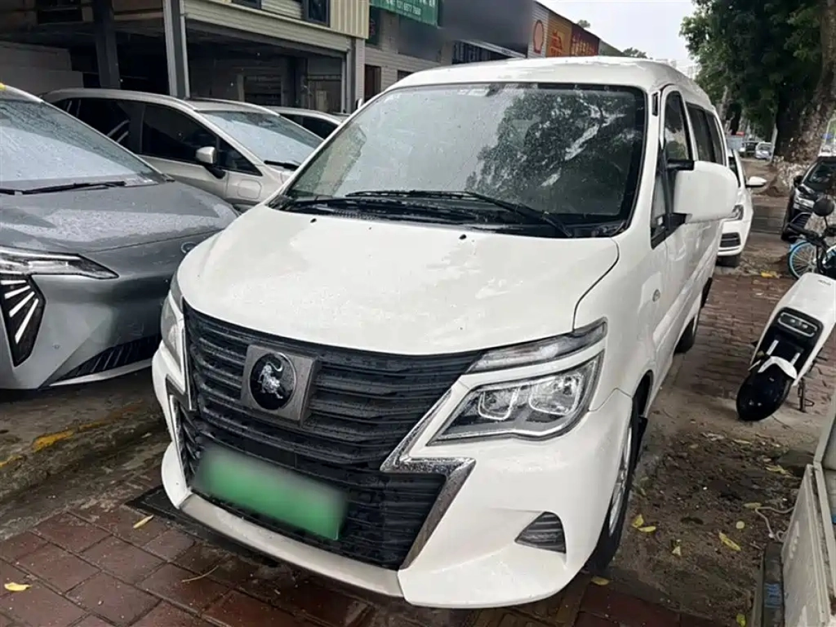DONGFENG LINGZHI M5EV