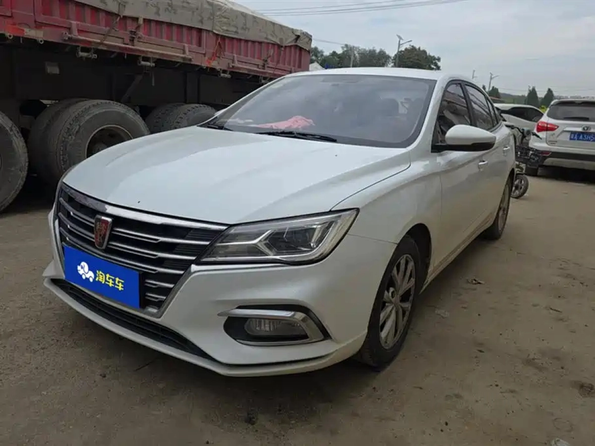 ROEWE I5