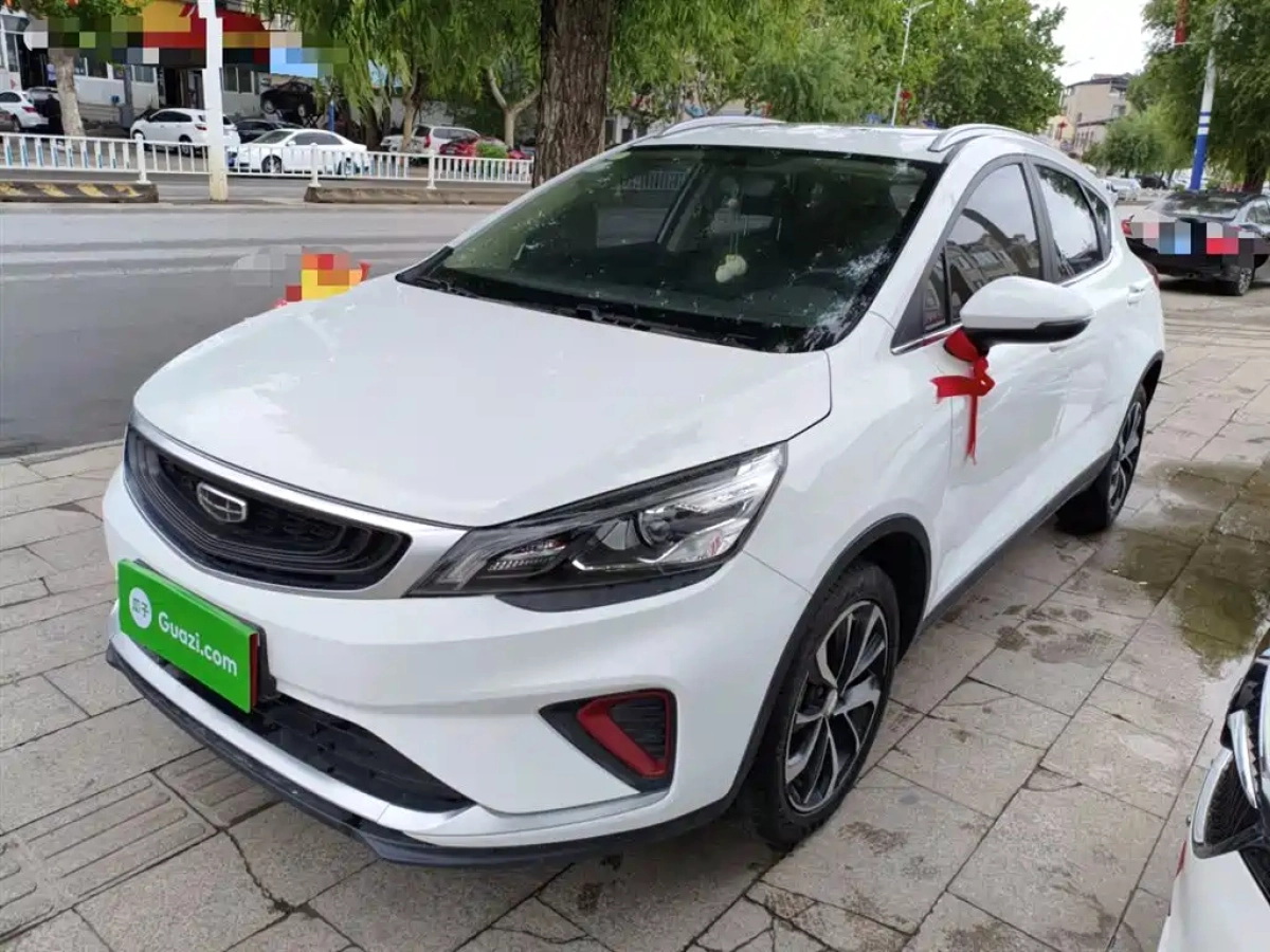 GEELY AUTO EMGRAND GS