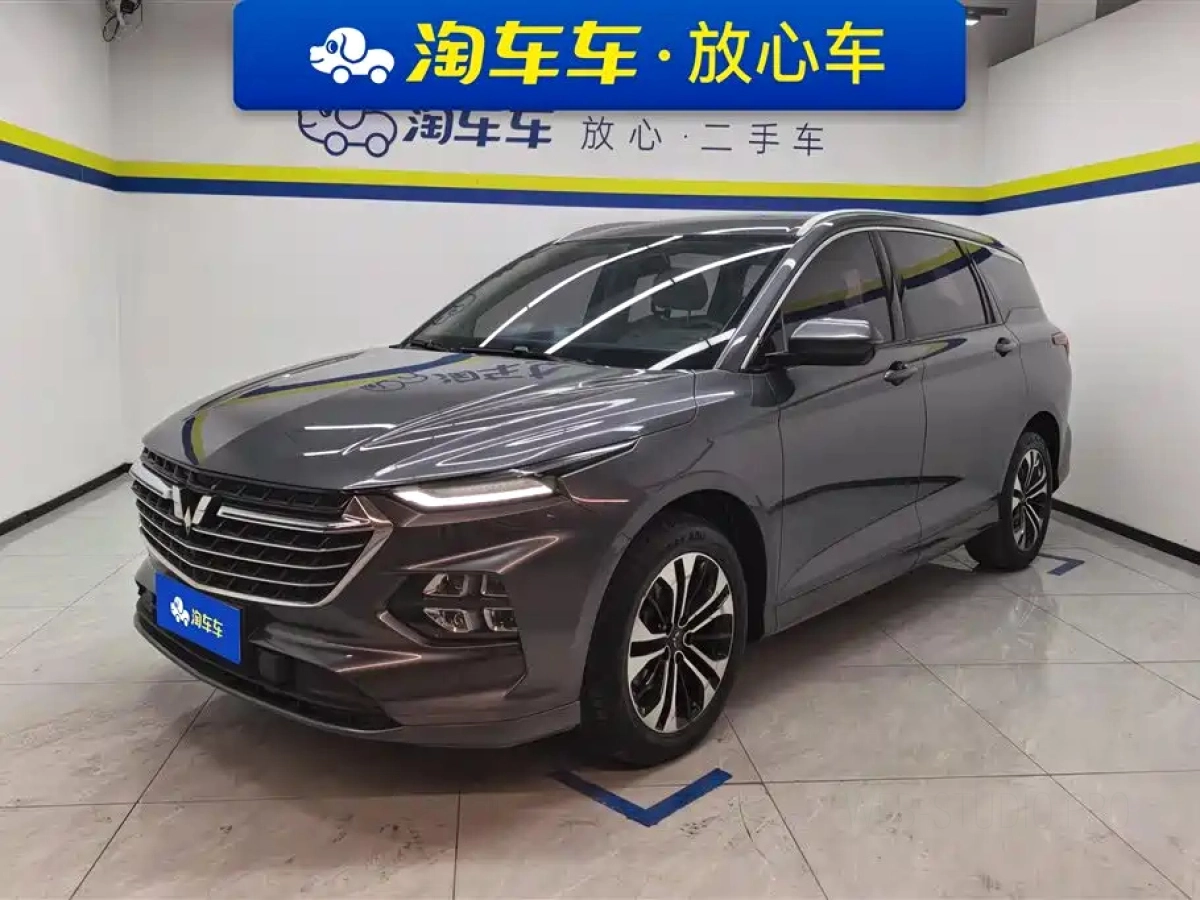 SGMW WULING KAIJIE