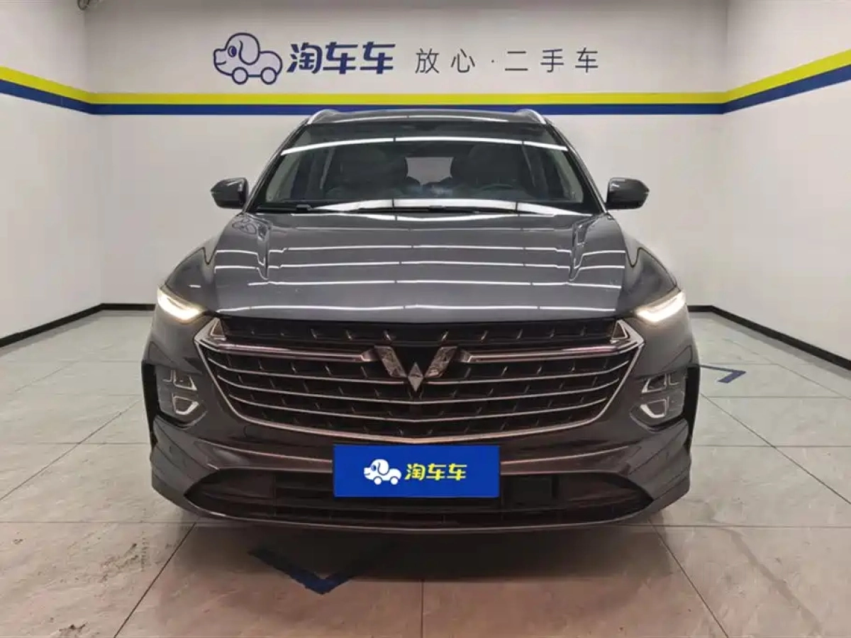SGMW WULING KAIJIE
