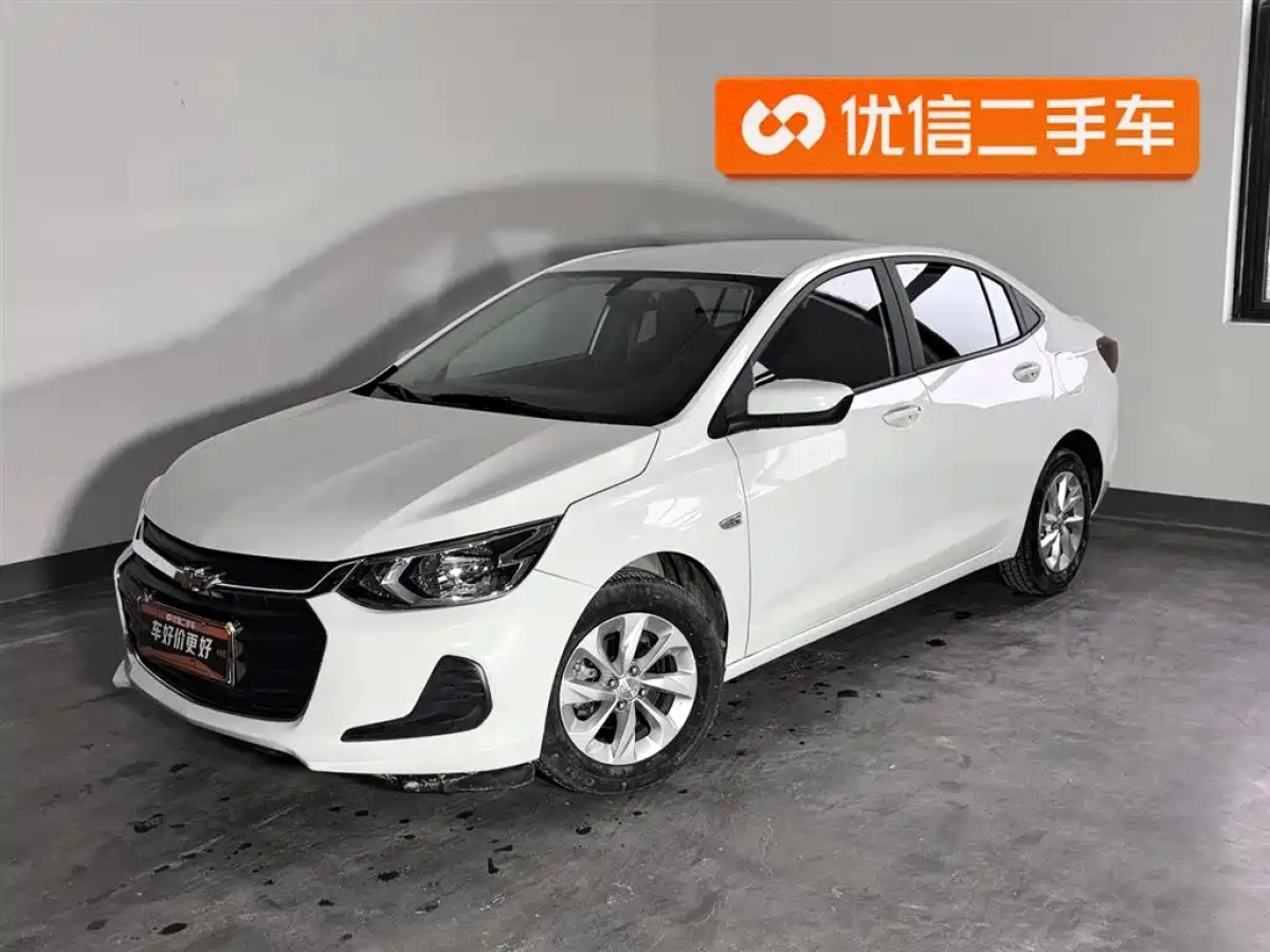 CHEVROLET KOWALZ  2021