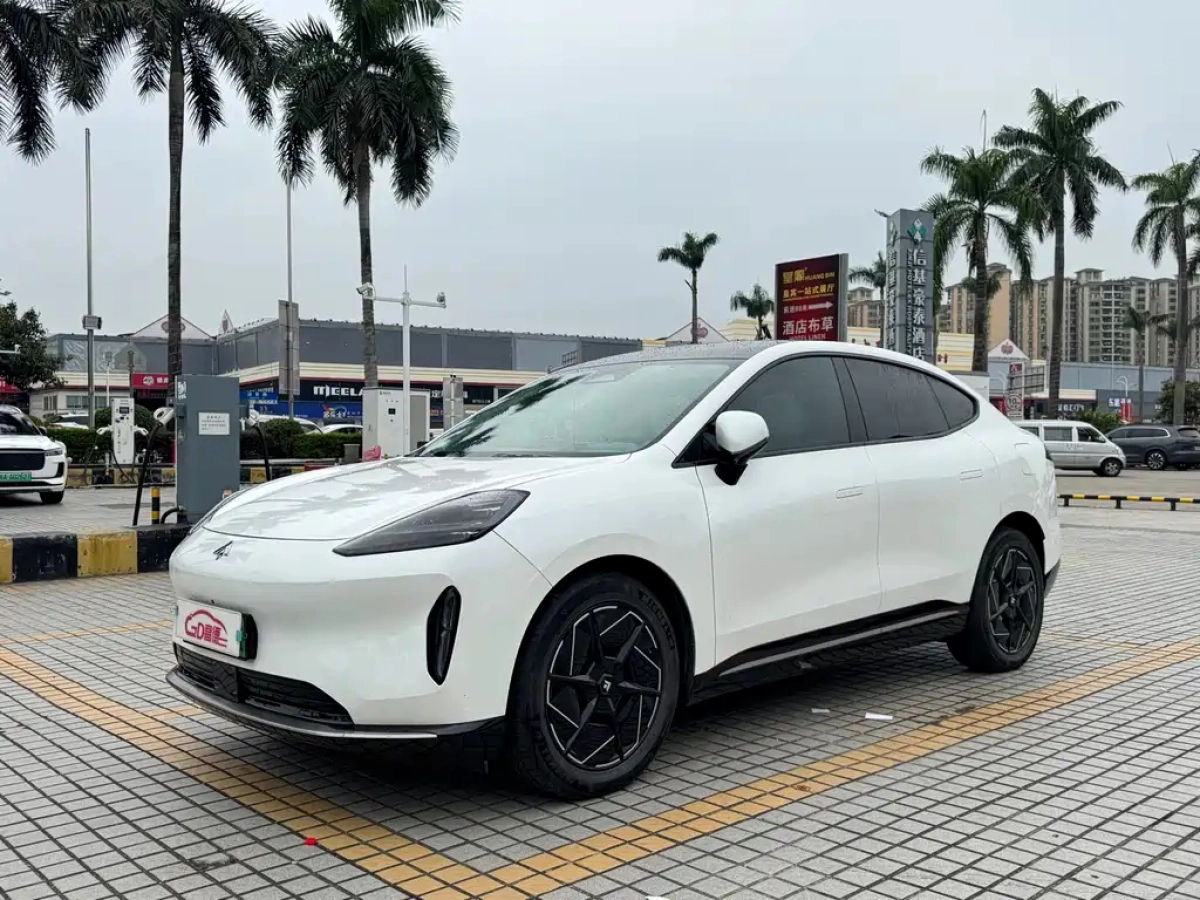 HYPER GAC HYPER GAC HT  2023