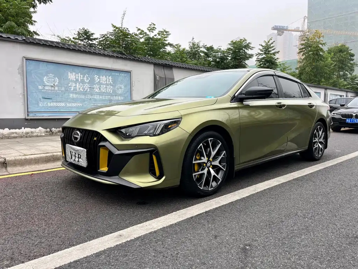 TRUMPCHI EMPOW