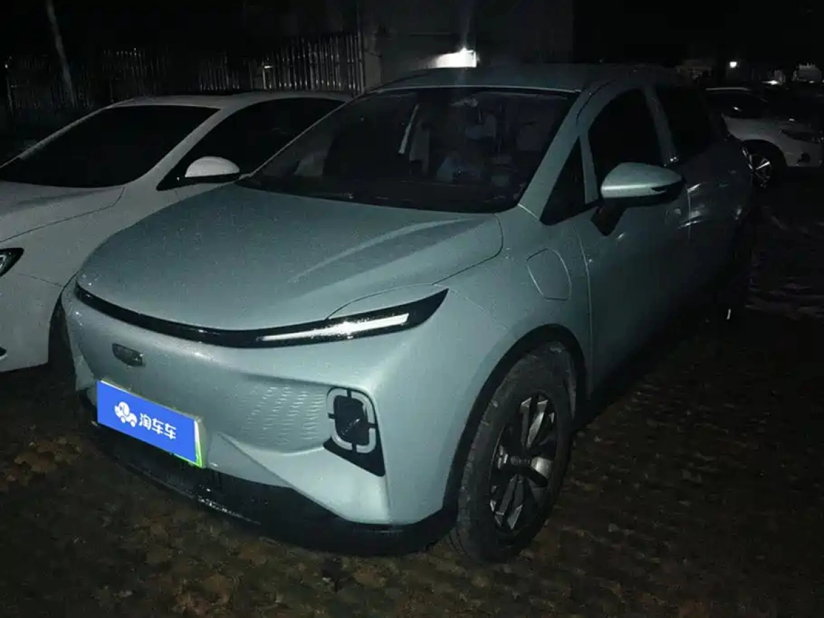 GEOMETRY E萤火虫  2024