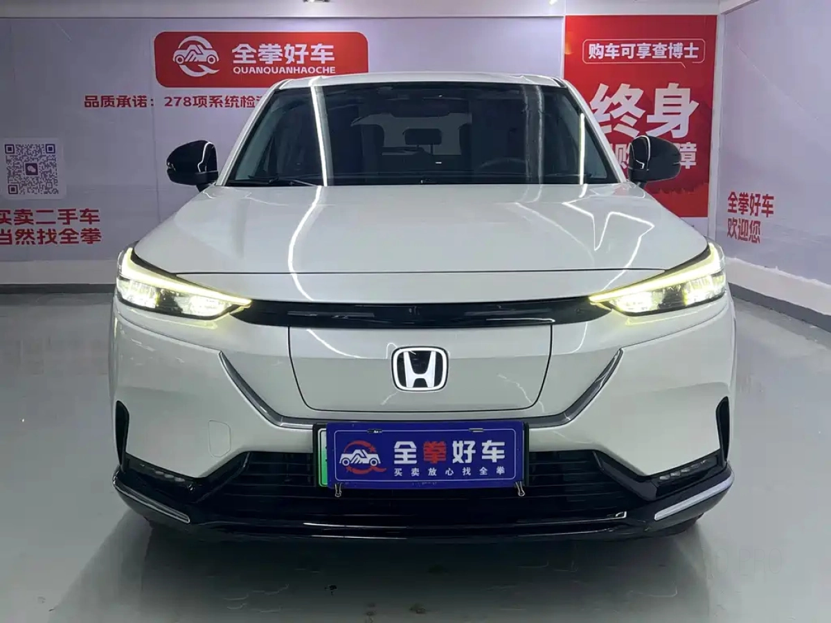 HONDA E-NS1