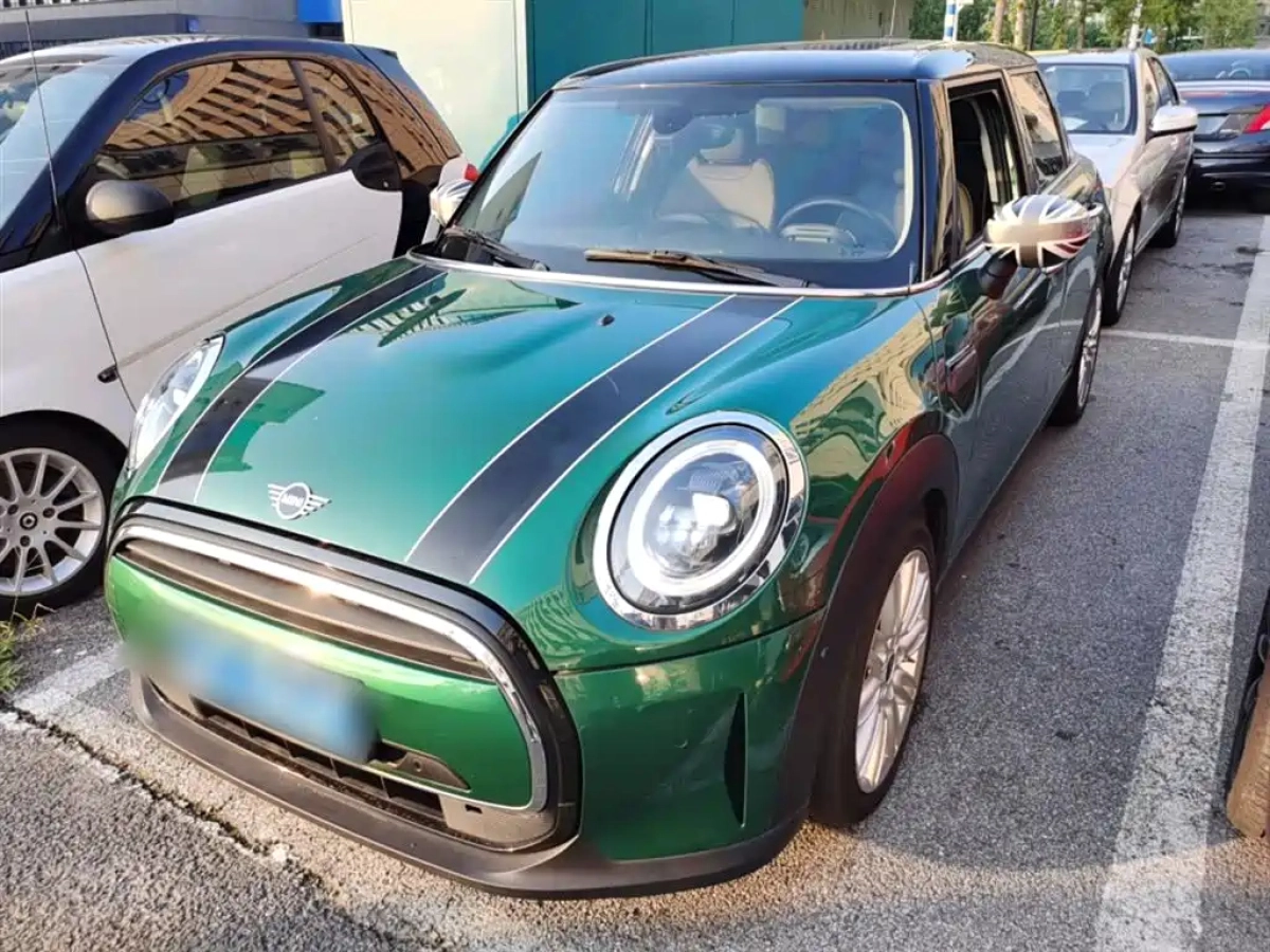 MINI OTHER