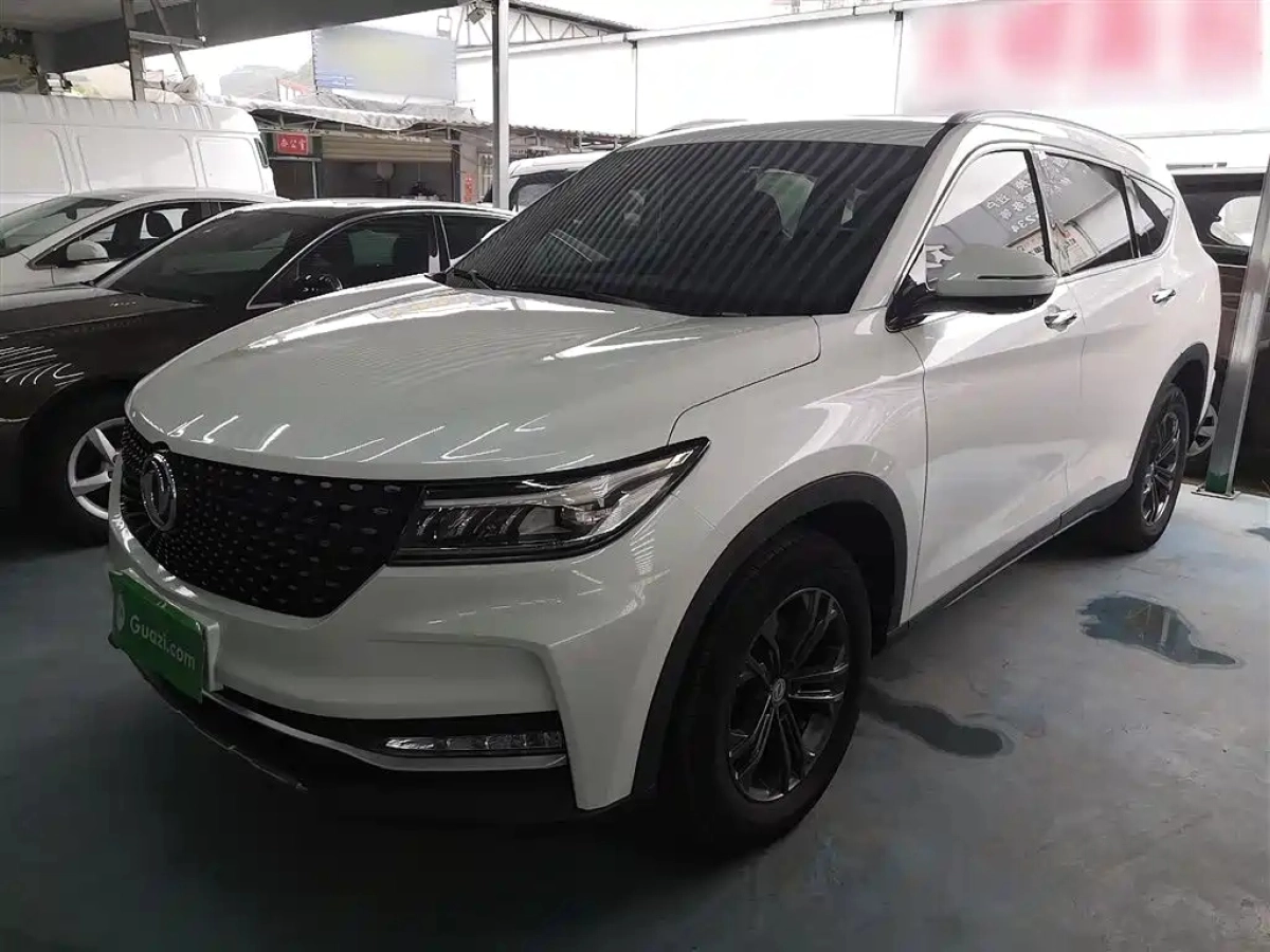DONGFENG SCENERY IX7