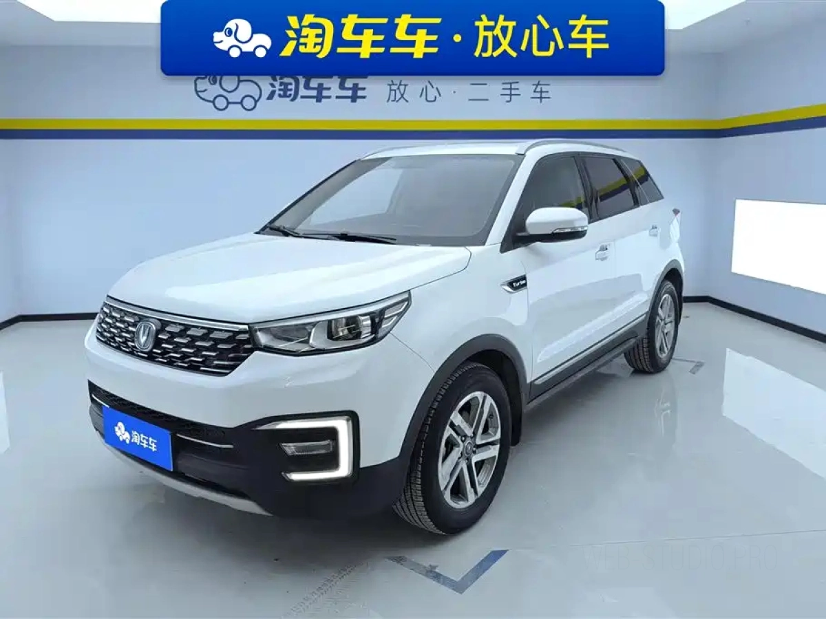 CHANGAN CS55  2019