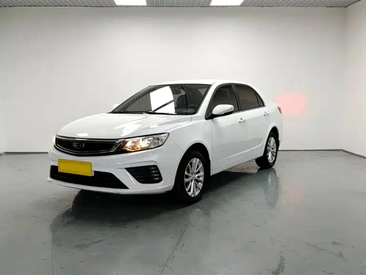 GEELY AUTO VISION  2021