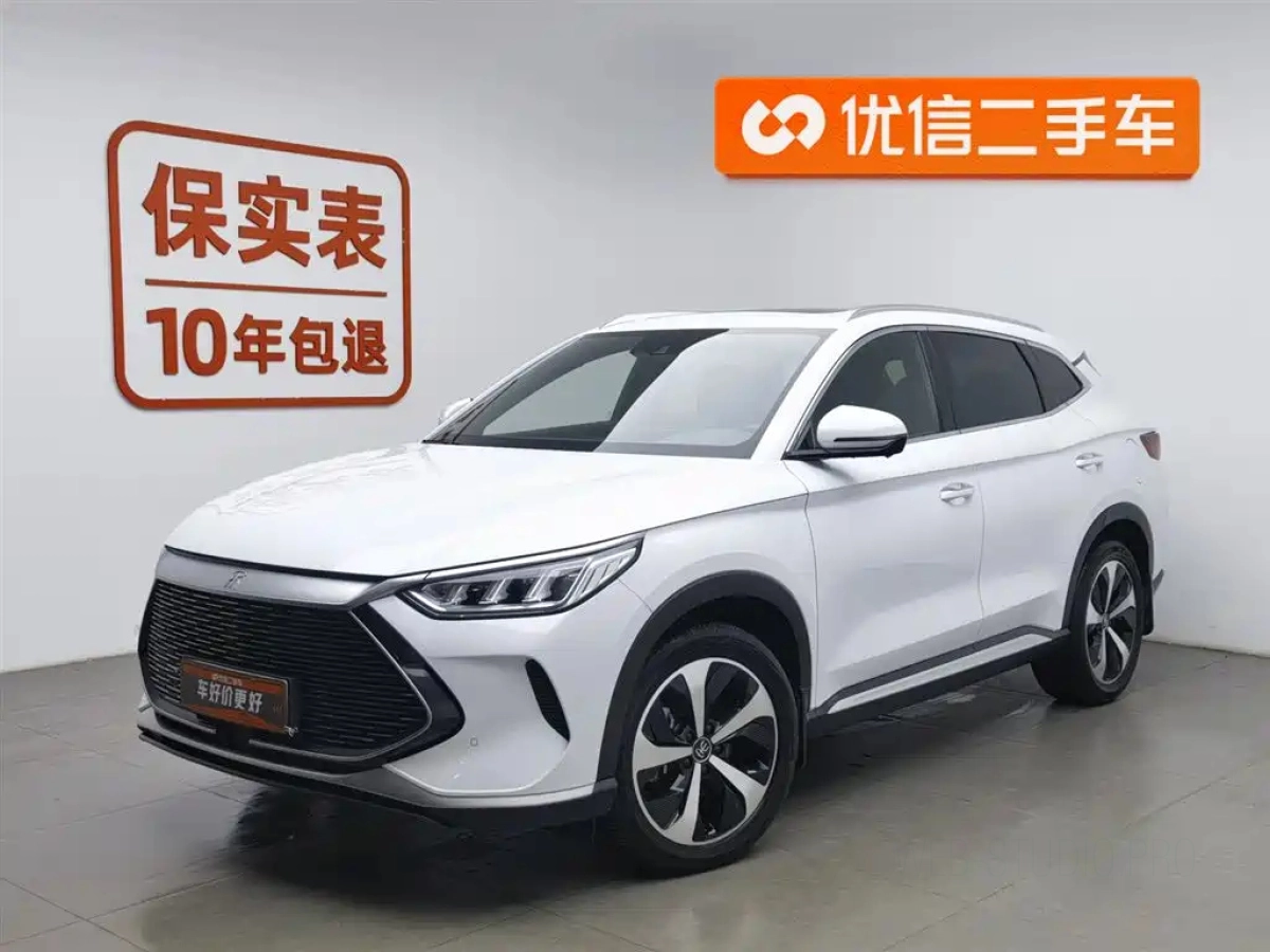 BYD SONG PLUS NEW ENERGY