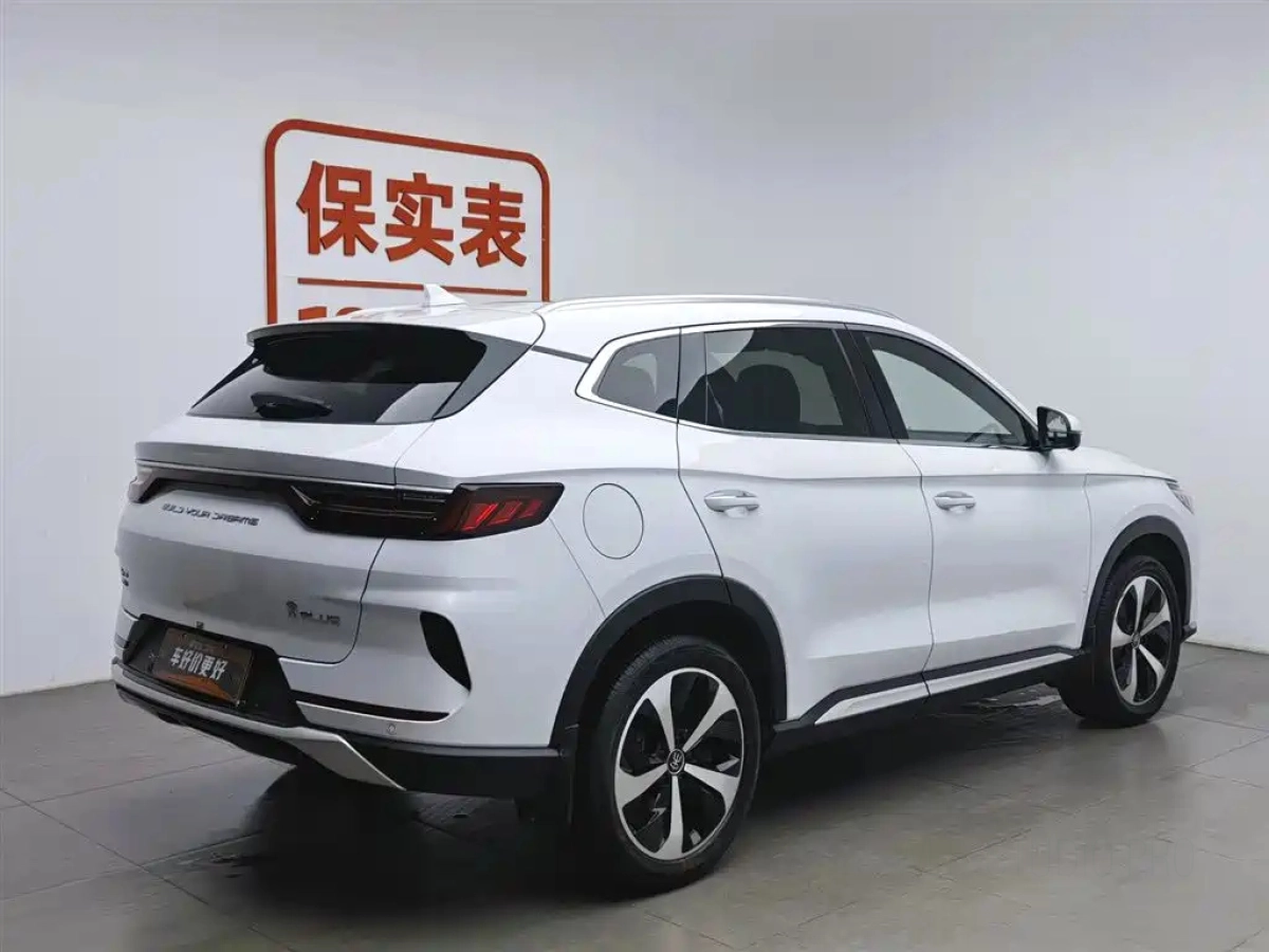 BYD SONG PLUS NEW ENERGY