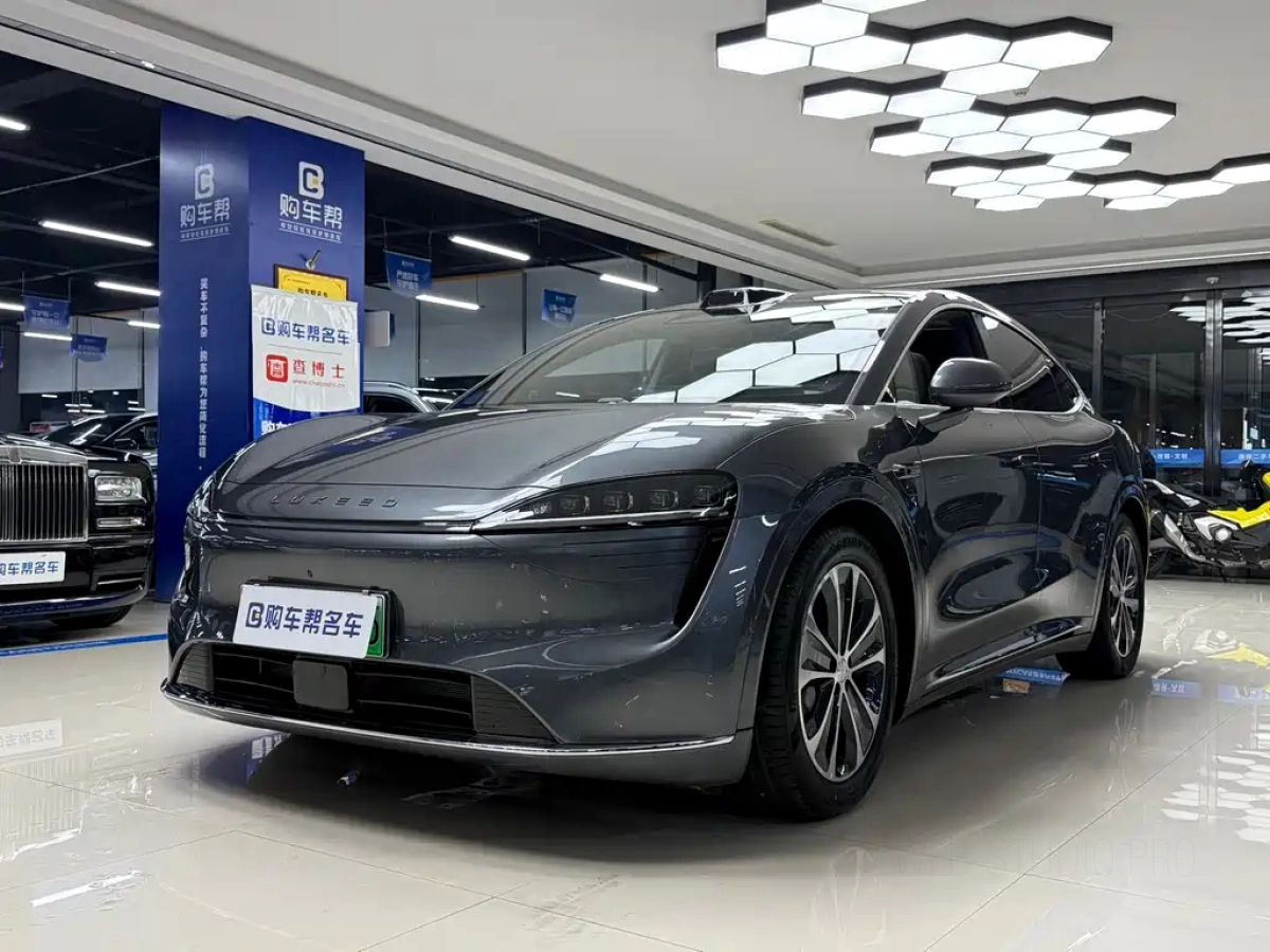 HUAWEI HARMON OTHER  2025