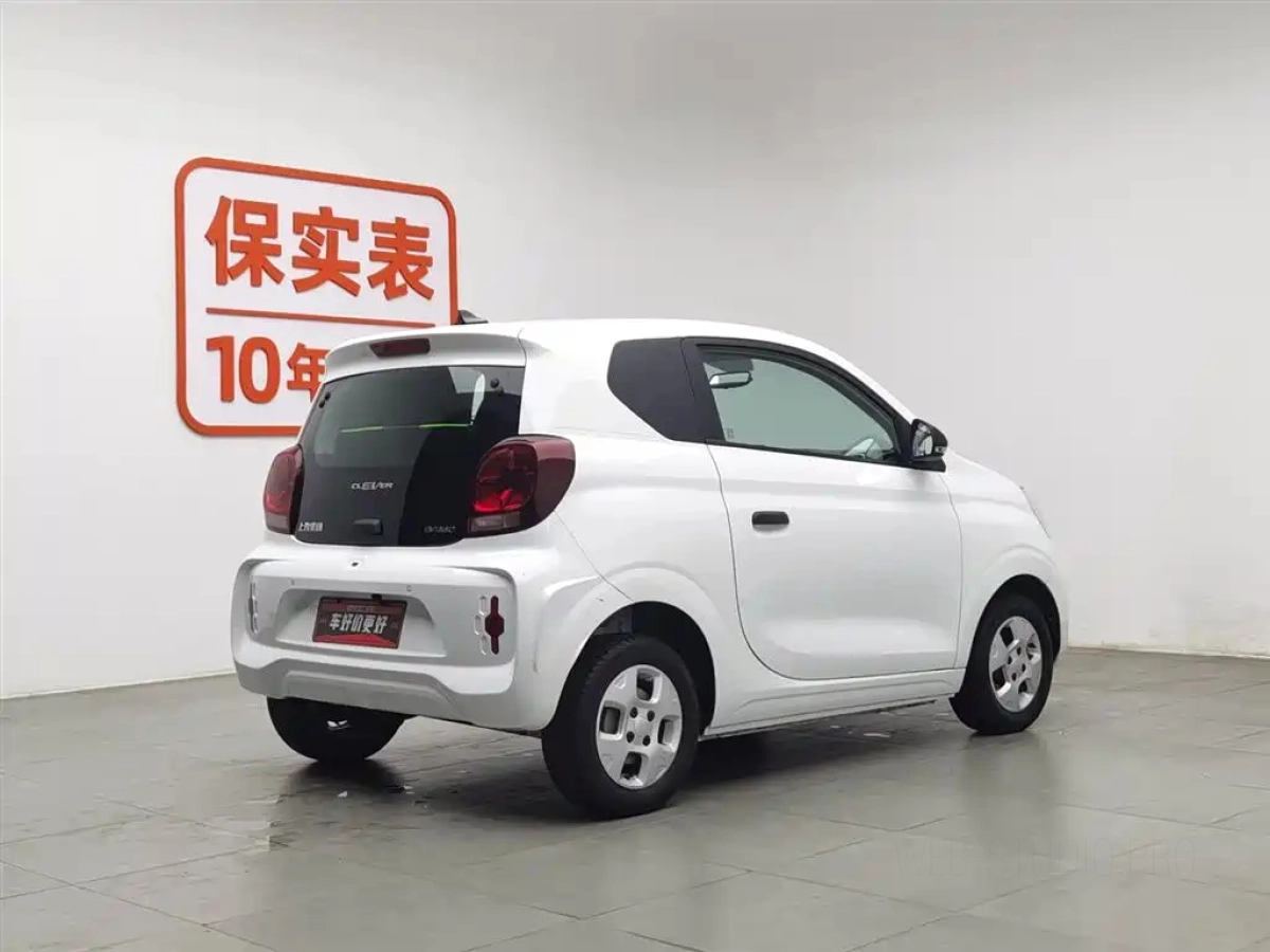 ROEWE CLEVER CLEVER