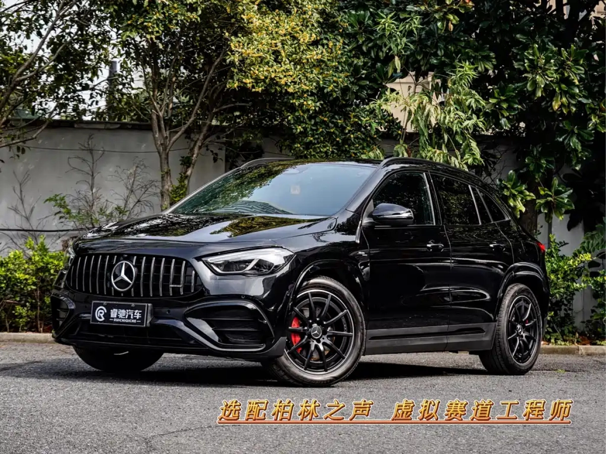 MERCEDES BENZ GLA AMG  2024