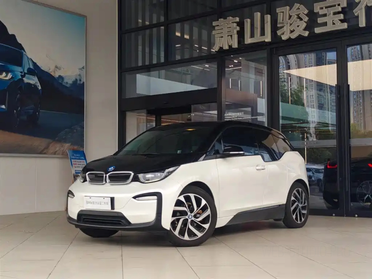 BMW I3 IMPORT
