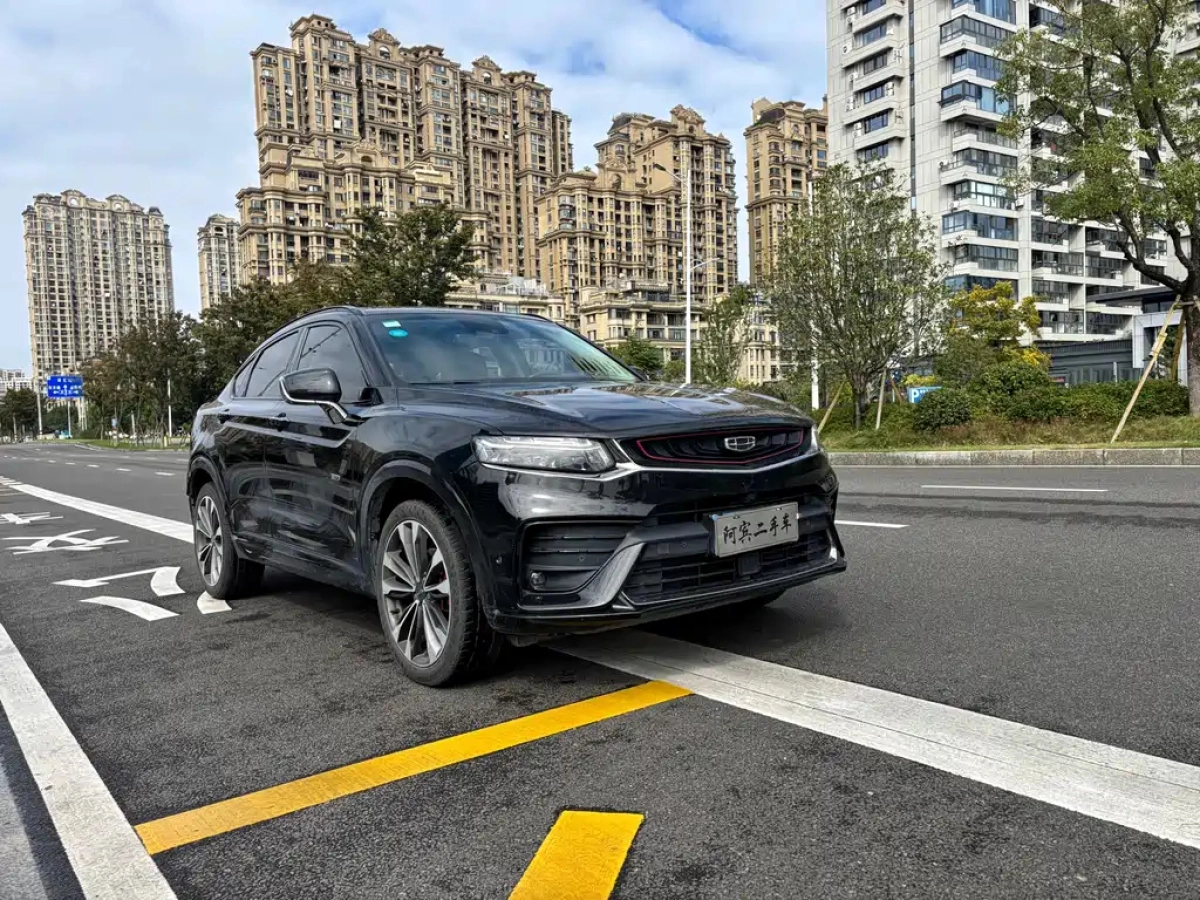 GEELY AUTO XINGYUE