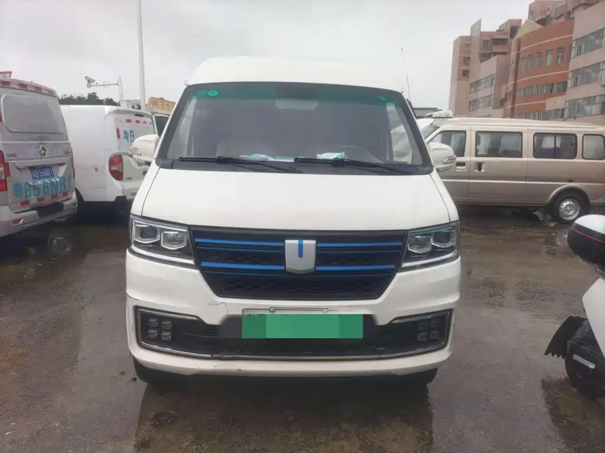 YUAN CHENG AU E5  2021