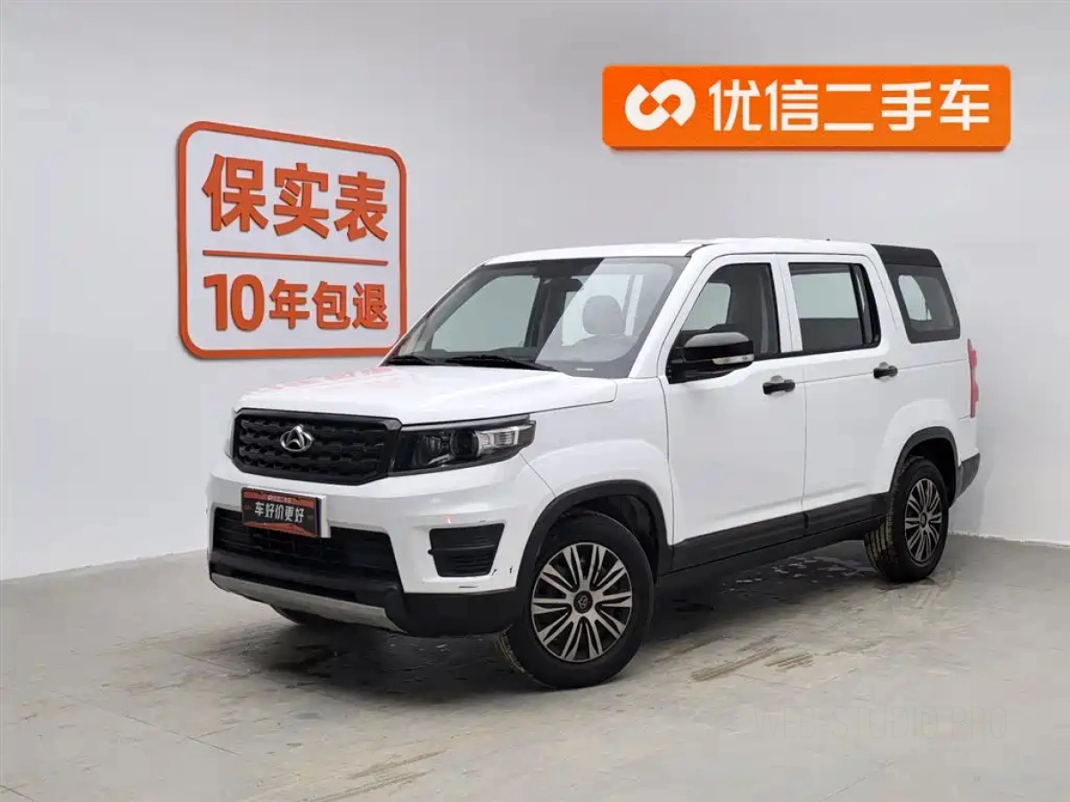 CHANGAN OSHAN X70A