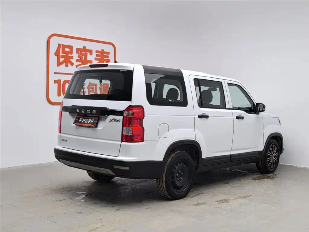 CHANGAN OSHAN X70A