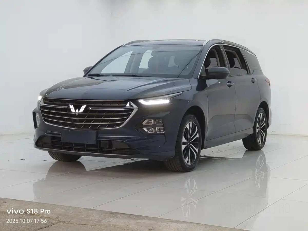 SGMW WULING KAIJIE