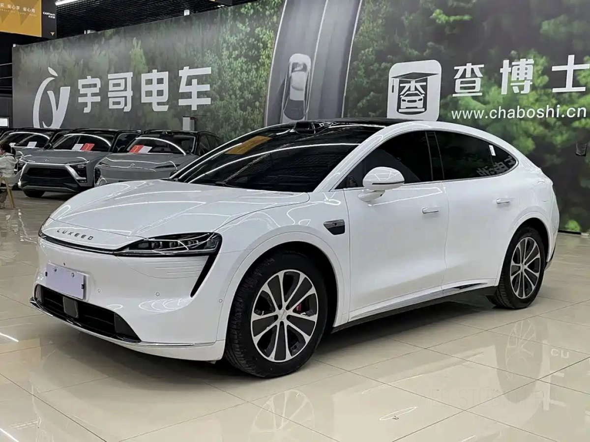 HUAWEI HARMON OTHER  2024